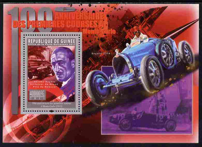 Guinea - Conakry 2011 Centenary of First Race in Monte Carlo perf s/sheet unmounted mint