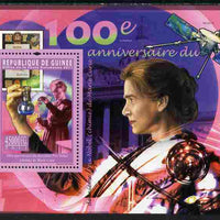Guinea - Conakry 2011 Centenary of Second Nobel Prize for Marie Curie perf s/sheet unmounted mint