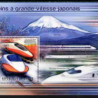 Guinea - Conakry 2011 Japanese High Speed Trains #1 perf s/sheet unmounted mint