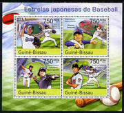 Guinea - Bissau 2011 Japanese Baseball Stars perf sheetlet containing 4 values unmounted mint