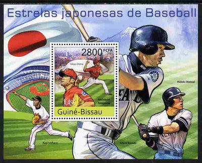 Guinea - Bissau 2011 Japanese Baseball Stars perf s/sheet unmounted mint