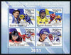 Guinea - Bissau 2011 World Ice Hockey Championship perf sheetlet containing 4 values unmounted mint