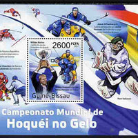 Guinea - Bissau 2011 World Ice Hockey Championship perf s/sheet unmounted mint