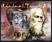 Guinea - Bissau 2011 150th Birth Anniversary of Rabindranath Tagore (poet) perf s/sheet unmounted mint