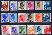 Rumania 1935 King Carol II portraits set of 18 values unmounted mint, SG 1310-28, Mi 489-507