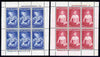 New Zealand 1963 Health - Prince Andrew perf set of 2 m/sheets unmounted mint, SG MS 816a