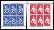 New Zealand 1963 Health - Prince Andrew perf set of 2 m/sheets unmounted mint, SG MS 816a