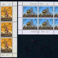 New Zealand 1967 Health - Rugby set of 2 m/sheets unmounted mint, SG MS 869