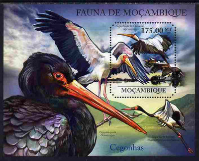Mozambique 2011 Storks perf m/sheet containing octagonal shaped value unmounted mint