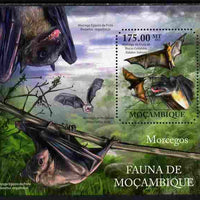 Mozambique 2011 Bats perf m/sheet containing octagonal shaped value unmounted mint