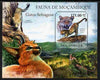 Mozambique 2011 Wild Cats perf m/sheet containing octagonal shaped value unmounted mint