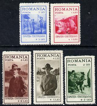 Rumania 1931 Scout Exhibition set of 5 (mounted mint),,Mi 413-17