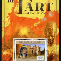 Guinea - Conakry 2011 History of Art - Egyptian Art perf m/sheet unmounted mint