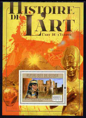 Guinea - Conakry 2011 History of Art - Egyptian Art perf m/sheet unmounted mint