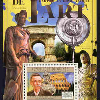 Guinea - Conakry 2011 History of Art - Ancient Roman perf m/sheet unmounted mint