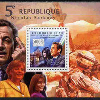 Guinea - Conakry 2011 Fifth French Republic perf m/sheet #1 unmounted mint