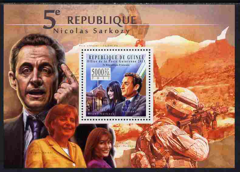 Guinea - Conakry 2011 Fifth French Republic perf m/sheet #1 unmounted mint