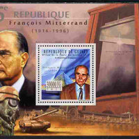 Guinea - Conakry 2011 Fifth French Republic perf m/sheet #2 unmounted mint