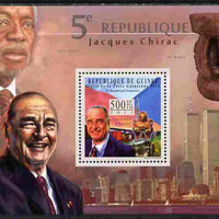 Guinea - Conakry 2011 Fifth French Republic perf m/sheet #4 unmounted mint