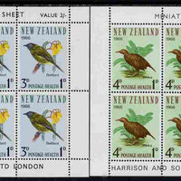 New Zealand 1966 Health - Weka & Bell Birds set of 2 m/sheets unmounted mint, SG MS 841