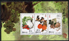North Korea 1993 Fruit & Vegetables m/sheet #1 (10w, 40w & 60w values) unmounted mint