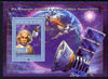 Guinea - Conakry 2011 Albert Einstein - 90th Anniversary of receiving Nobel Prize for Physics perf s/sheet unmounted mint Michel BL 1963