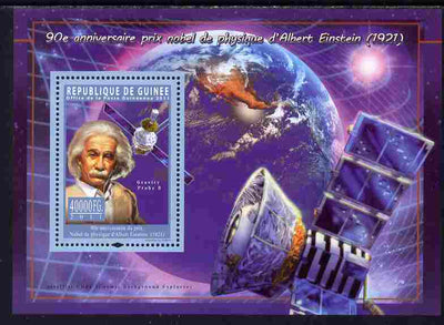 Guinea - Conakry 2011 Albert Einstein - 90th Anniversary of receiving Nobel Prize for Physics perf s/sheet unmounted mint Michel BL 1963