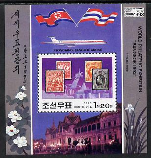 North Korea 1993 'Bangkok '93' Philatelic Exhibition m/sheet (stamp on Stamp) unmounted mint