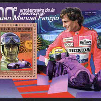 Guinea - Conakry 2011 Birth Centenary of Juan Manuel Fangio perf s/sheet unmounted mint Michel BL 1960