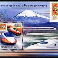 Guinea - Conakry 2011 Japanese High Speed Trains #2 perf s/sheet unmounted mint