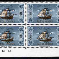 Ras Al Khaima 1965 Ships 5r with Tokyo Olympic Games overprint inverted, unmounted mint plate block of 4, SG 17var