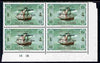 Ras Al Khaima 1965 Ships 1r with Tokyo Olympic Games overprint inverted, unmounted mint plate block of 4, SG 15var
