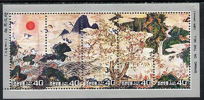 North Korea 1993 Famous Korean Painting se-tenant strip of 5