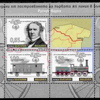 Bulgaria 2011 Steam Railway perf sheetlet containing 3 values plus label unmounted mint