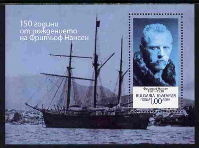 Bulgaria 2011 150th Birth Anniversary of Fridtjof Nansen perf m/sheet unmounted mint