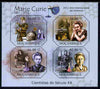 Mozambique 2011 Marie Curie perf sheetlet containing four octagonal shaped values unmounted mint