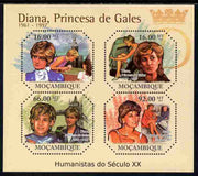 Mozambique 2011 Diana Princess of Wales perf sheetlet containing four octagonal shaped values unmounted mint