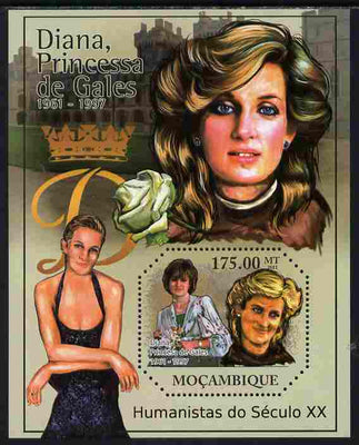 Mozambique 2011 Diana Princess of Wales perf s/sheet containing octagonal shaped value unmounted mint