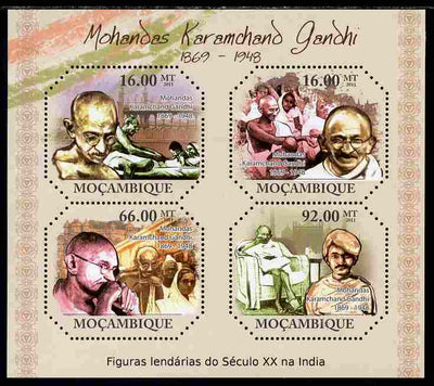 Mozambique 2011 Mahatma Gandhi perf sheetlet containing four octagonal shaped values unmounted mint