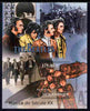 Mozambique 2011 Music of the 20th Century perf s/sheet containing octagonal shaped value unmounted mint