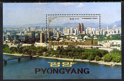 North Korea 1993 Pyongyang Buildings m/sheet unmounted mint SG MS N3266