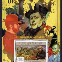 Guinea - Conakry 2011 History of Art - Post-Impressionist Art perf s/sheet unmounted mint