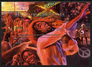 Guinea - Conakry 2011 30th Death Anniversary of Bob Marley perf s/sheet unmounted mint
