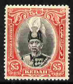 Malaya - Kedah 1937 Sultan $5 black & scarlet mounted mint SG 68