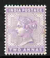 India 1900-02 QV 2a pale violet unmounted mint SG 116