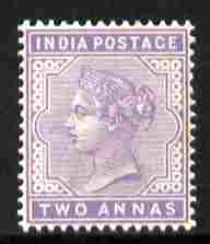India 1900-02 QV 2a pale violet unmounted mint SG 116