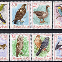 Hungary 1968 Bird Protection perf set of 8 unmounted mint, SG 2346-53