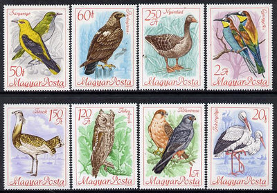 Hungary 1968 Bird Protection perf set of 8 unmounted mint, SG 2346-53