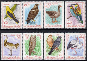 Hungary 1968 Bird Protection perf set of 8 unmounted mint, SG 2346-53