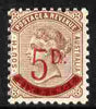 South Australia 1891-93 Surcharged 5d on 6d pale brown mounted mint SG 230